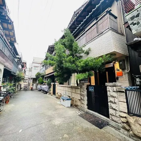 Villa 貸切 一戸建て古民家 3部屋 静か à Ōsaka Extérieur photo