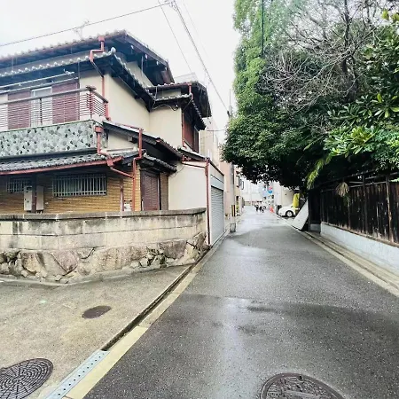 Villa 貸切 一戸建て古民家 3部屋 静か à Ōsaka Extérieur photo