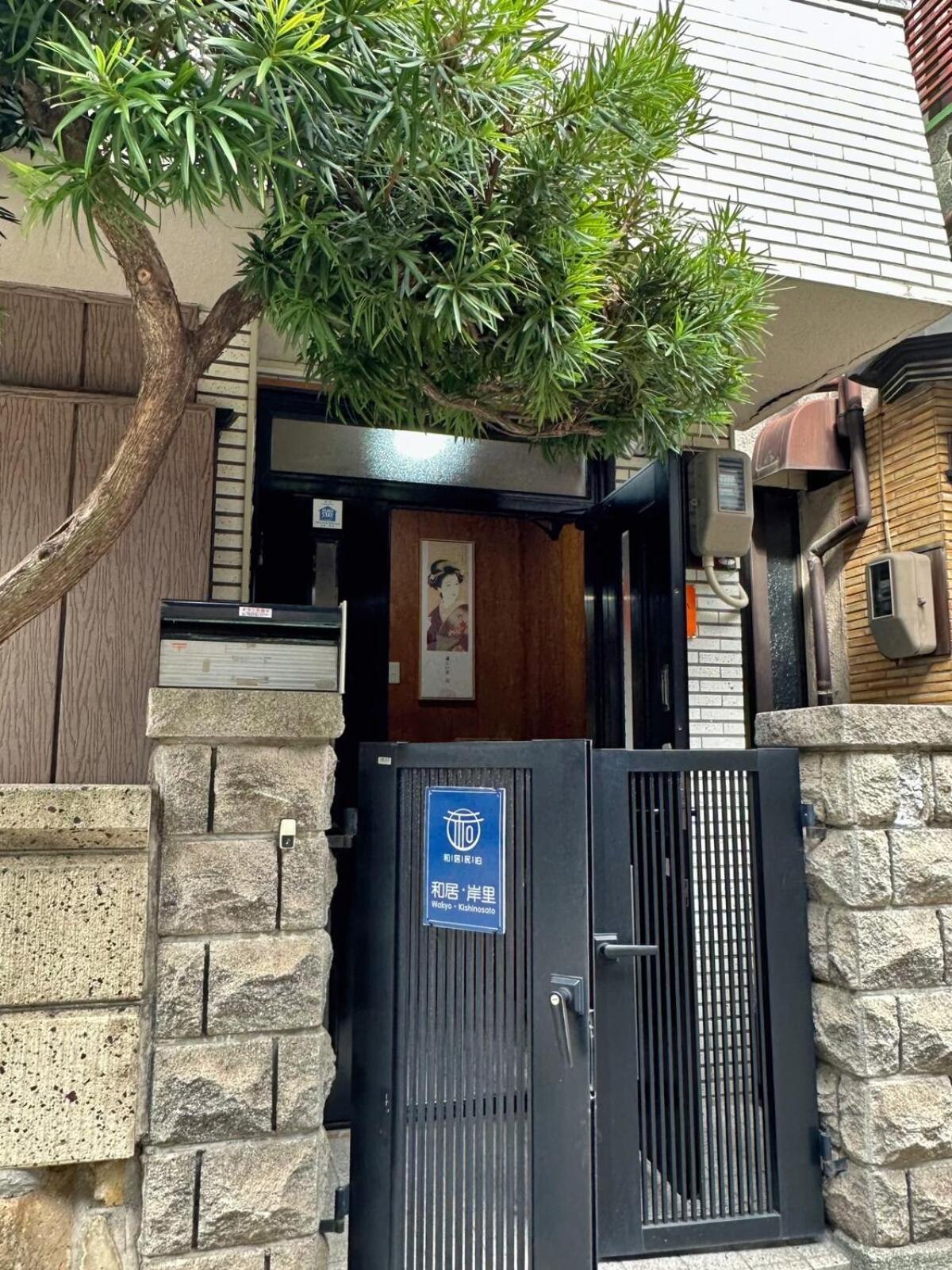 貸切 一戸建て古民家 3部屋 静か *
