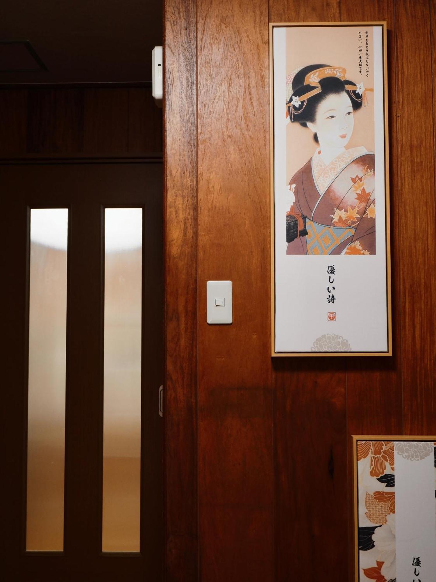 貸切 一戸建て古民家 3部屋 静か Villa